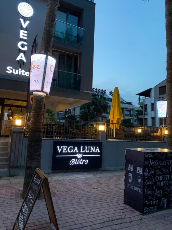 Vega Aparthotel