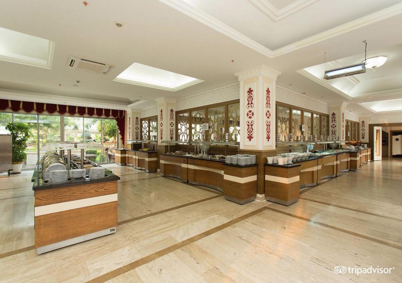 Otel Miramor & 5*