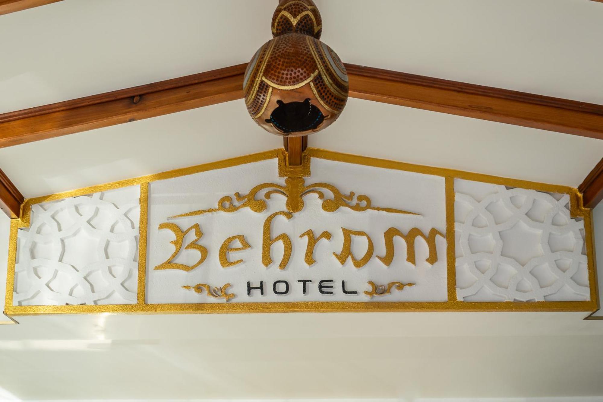 Behram