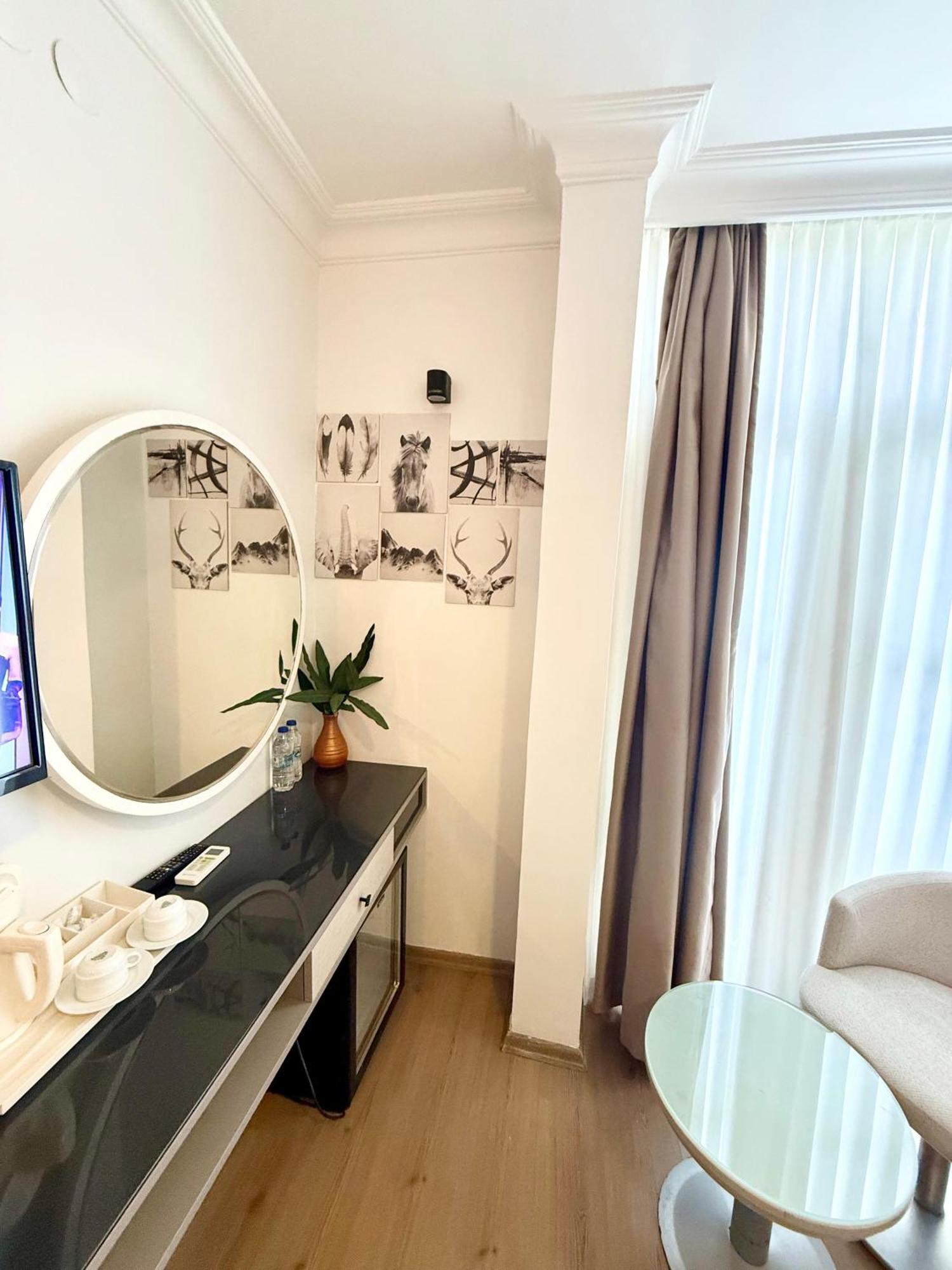 Nfk The House Hotel 3*