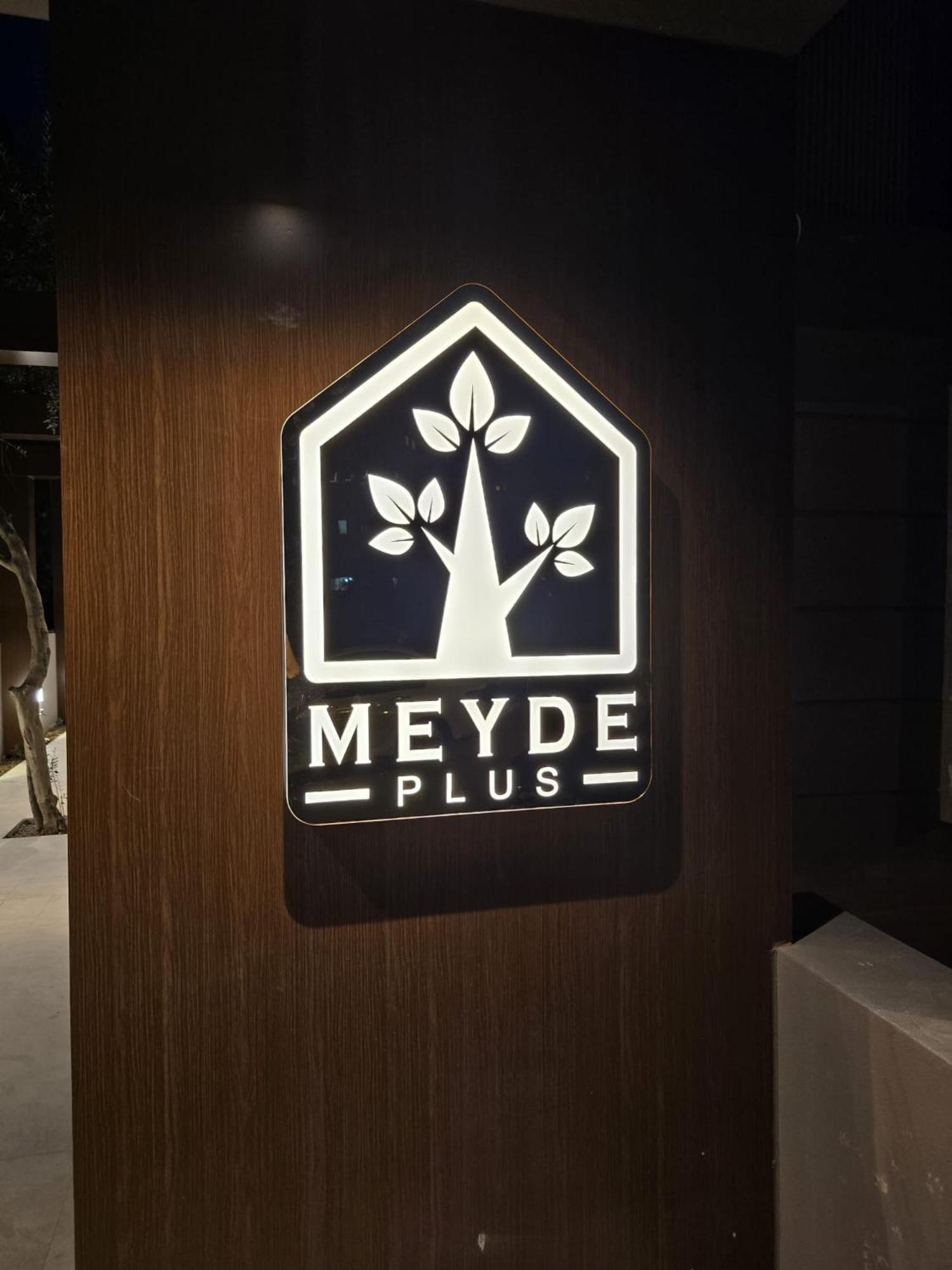 Meyde Aparthotel *