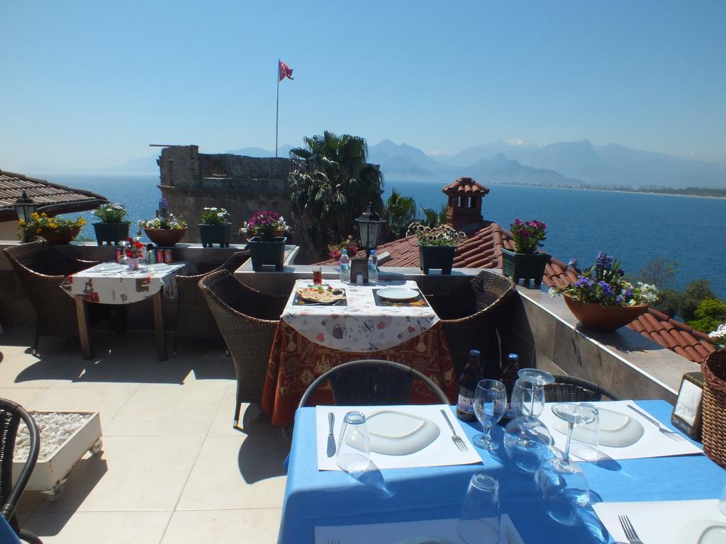Hidirlik Antalya
