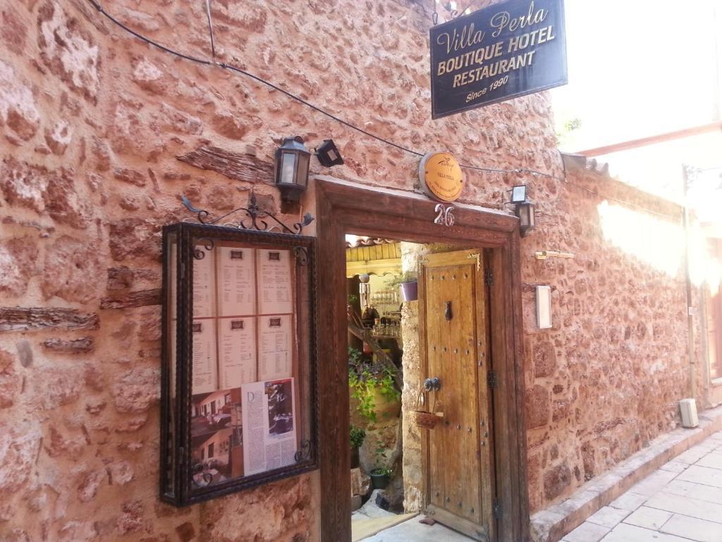 Hotel Villa Perla Hotel 3*