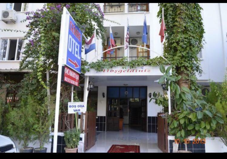 Cemre 2* Antalya