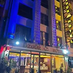 Oezguer Hotel