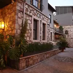 Magnificent Flat With Patio Near Hadrian\'S Gate