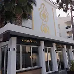 Lara Olympos Pansiyon