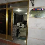 Nergiz Hotel