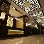 Bilgehan Hotel