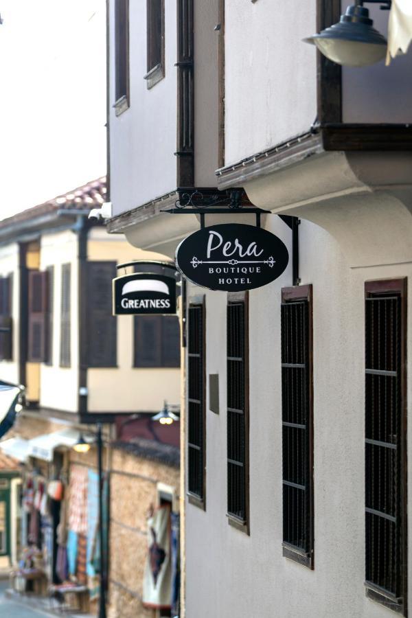 Pera Boutique
