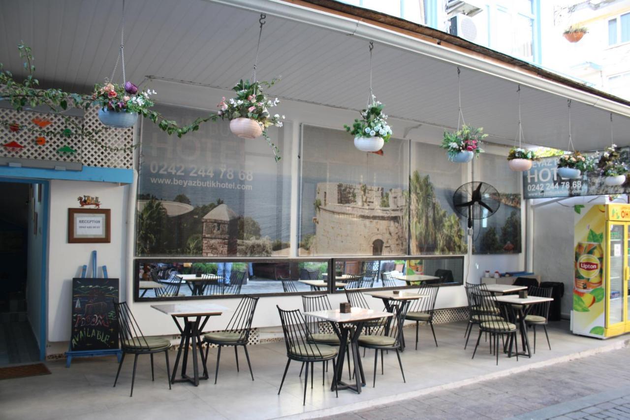 Pansiyon Beyaz Butik