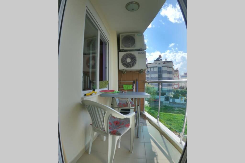 Daire Natural Park Flat *