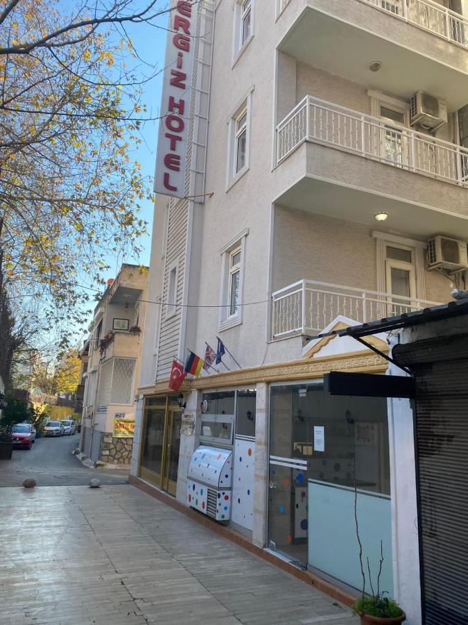 Otel Nergiz Boutique
