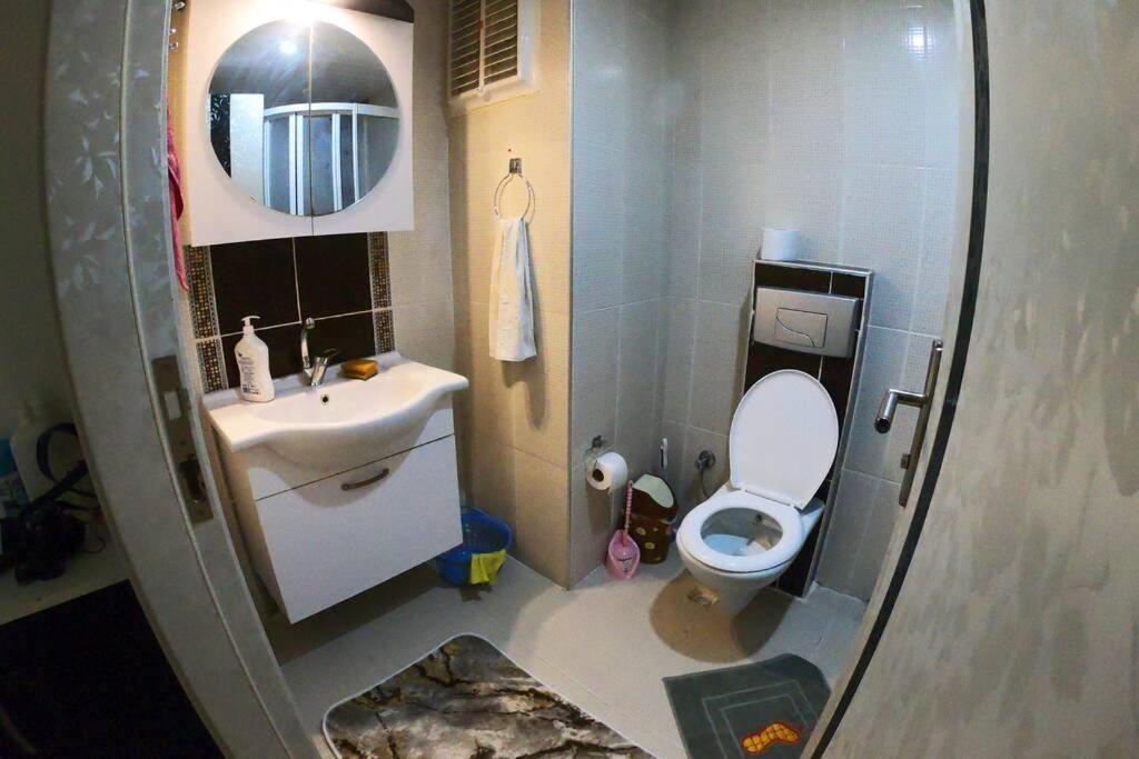 Daire Natural Park Flat