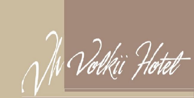 Volkii Otel1 Otel 2*