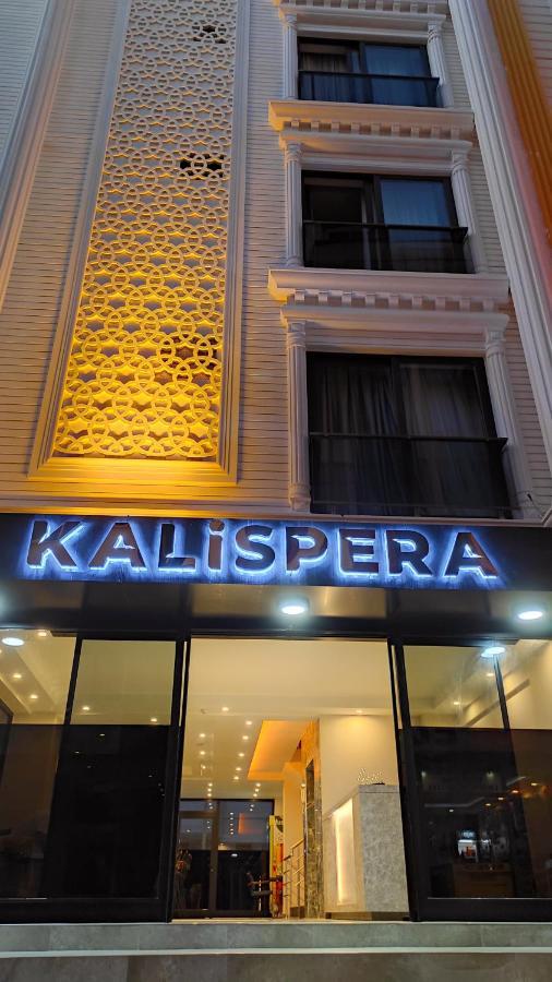Bed & Breakfast Kalispera
