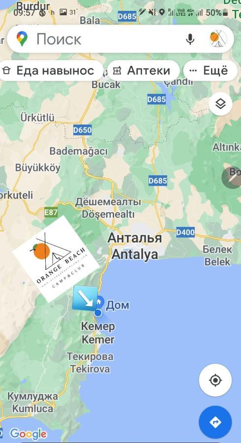 Orange Camp Antalya