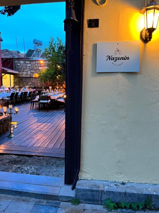 Oda ve Kahvaltı Mehmet Arıf Bey Boutique
