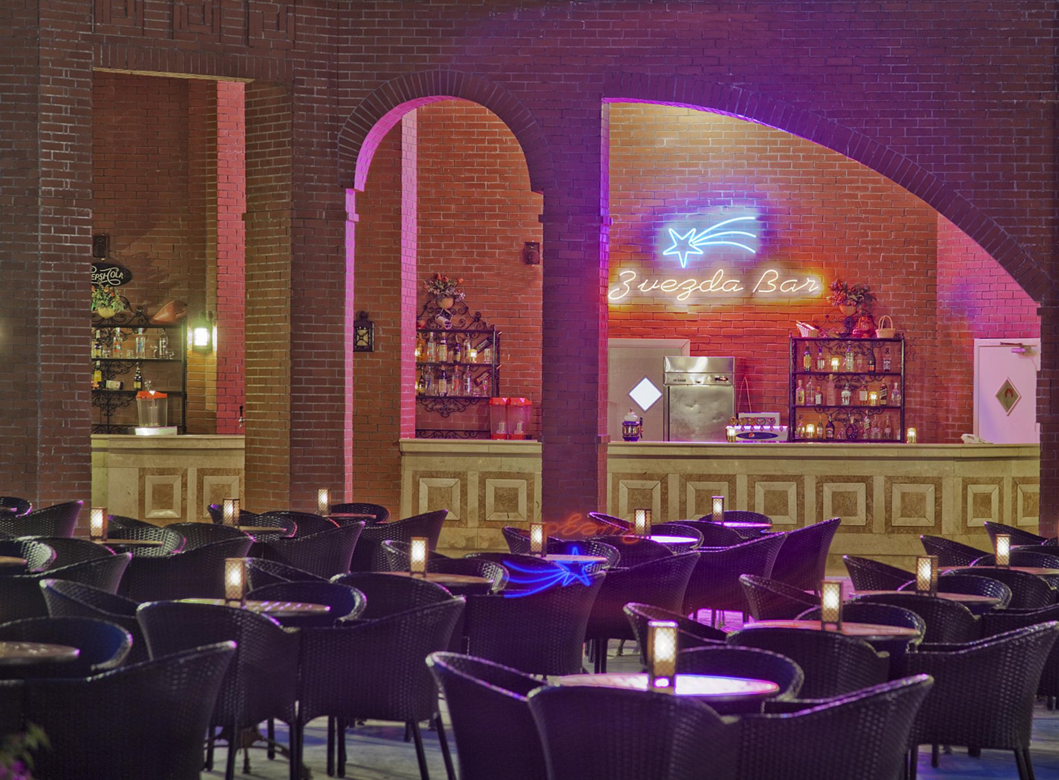 Asteria Kremlin Palace Resort