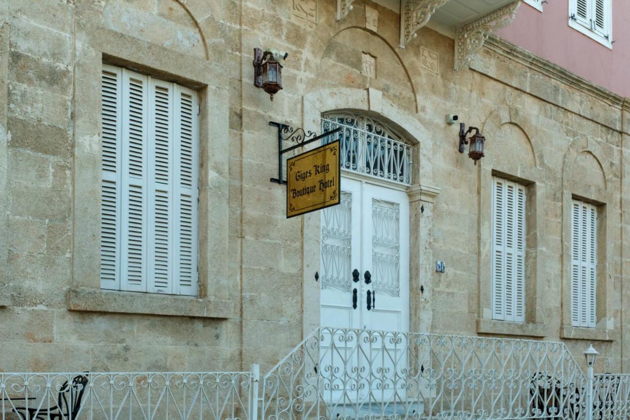 Otel Giges King Boutique *