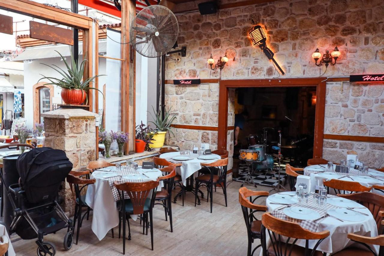 Goodman & Bistro Otel