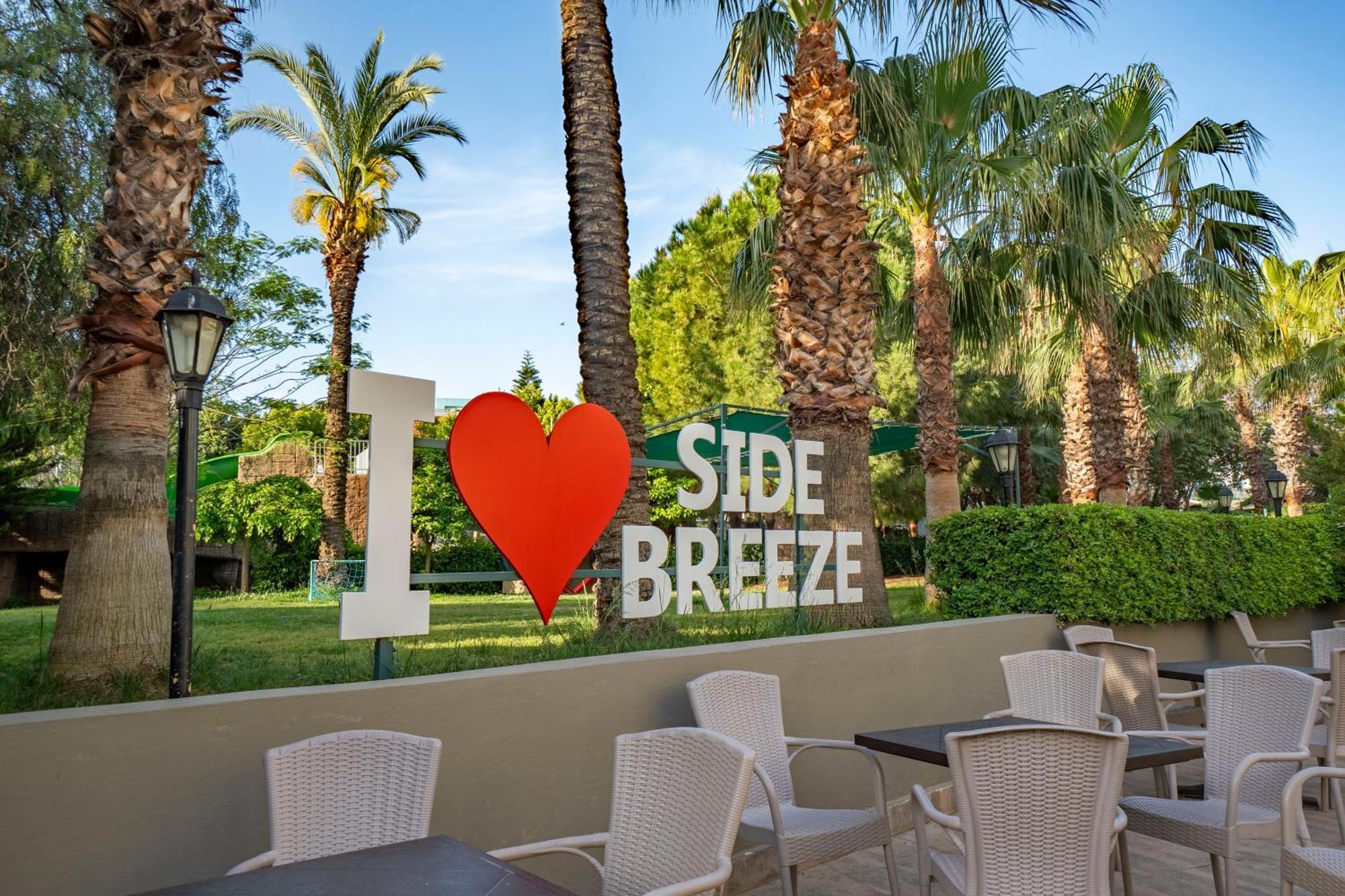 Side Breeze Otel 5*