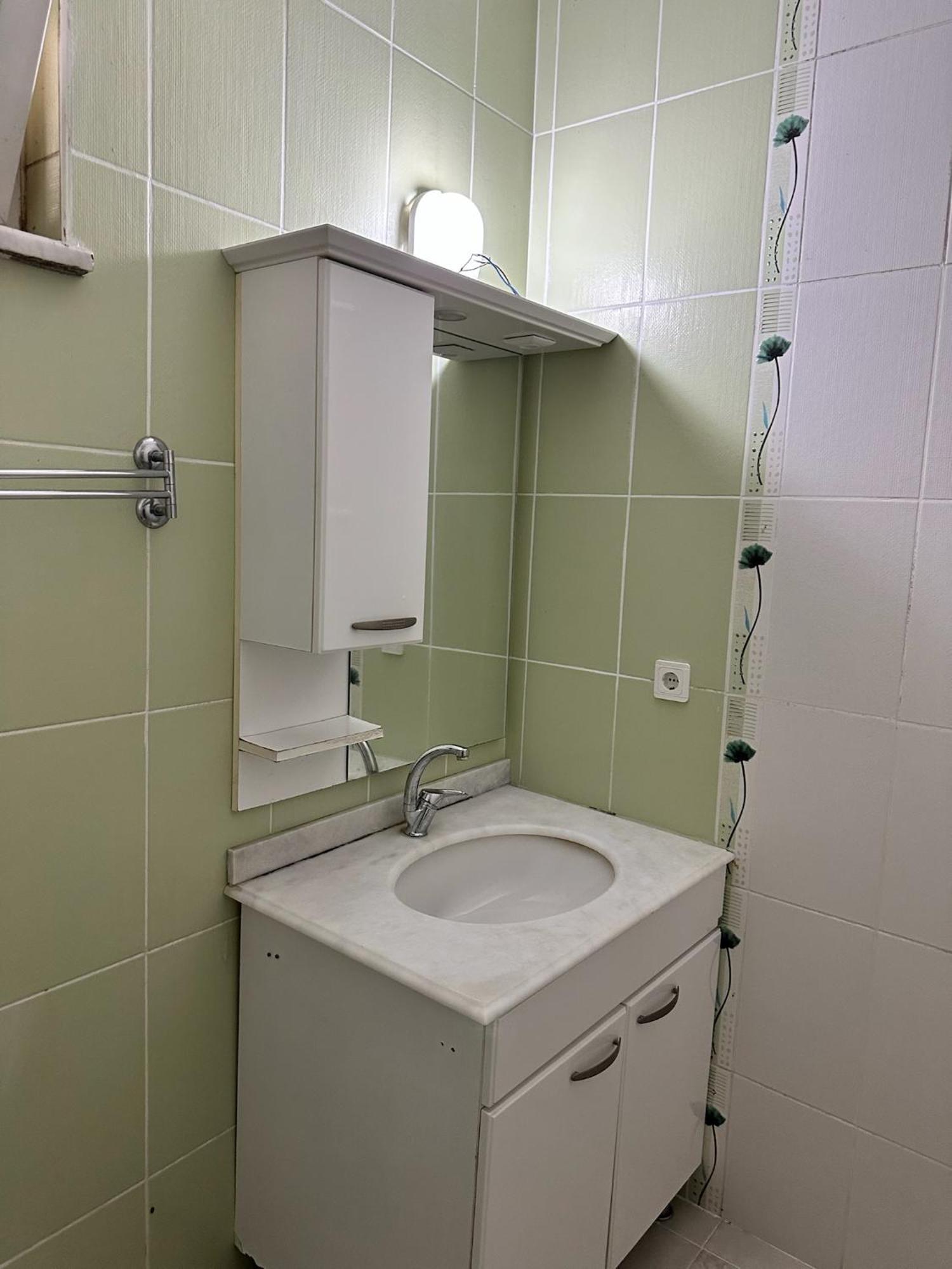 Bulut Daire