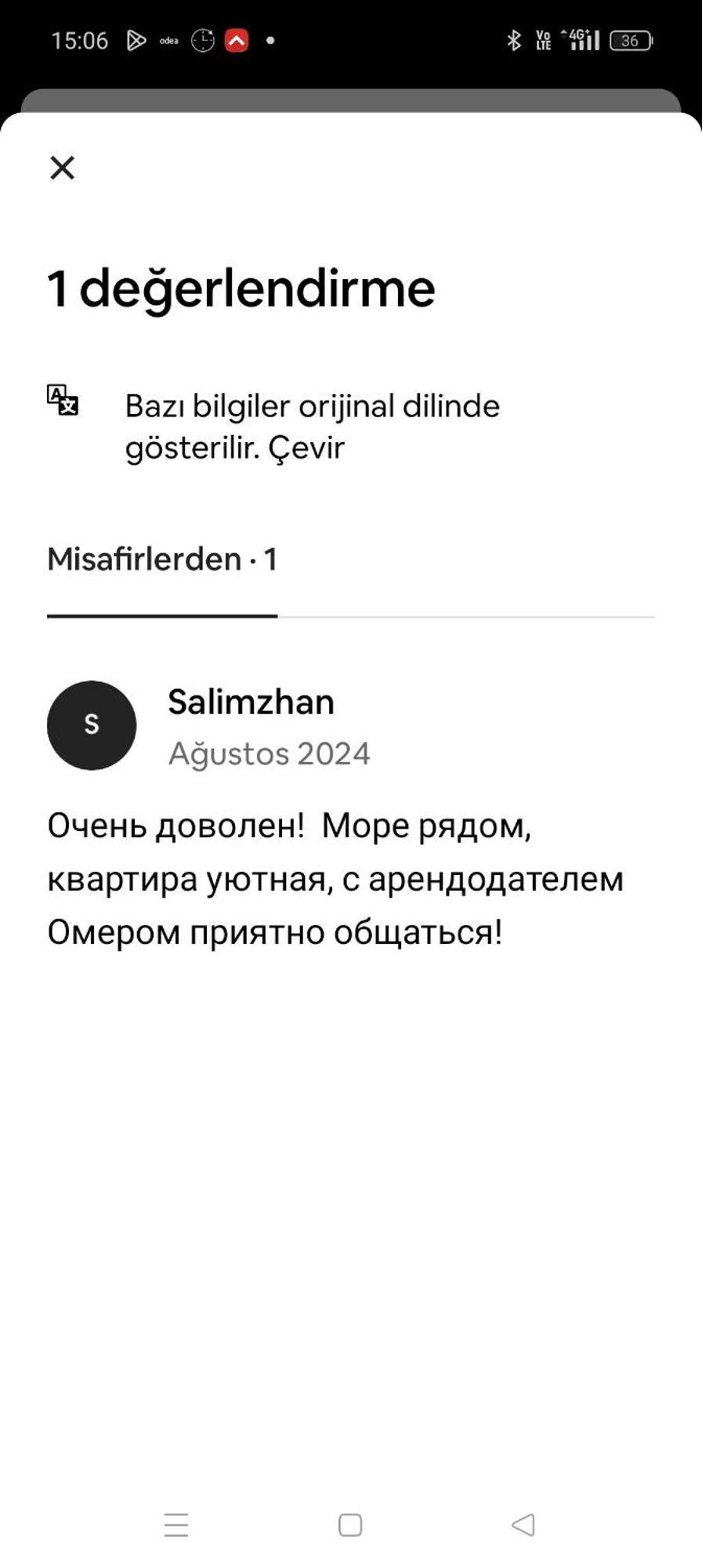 Kuk