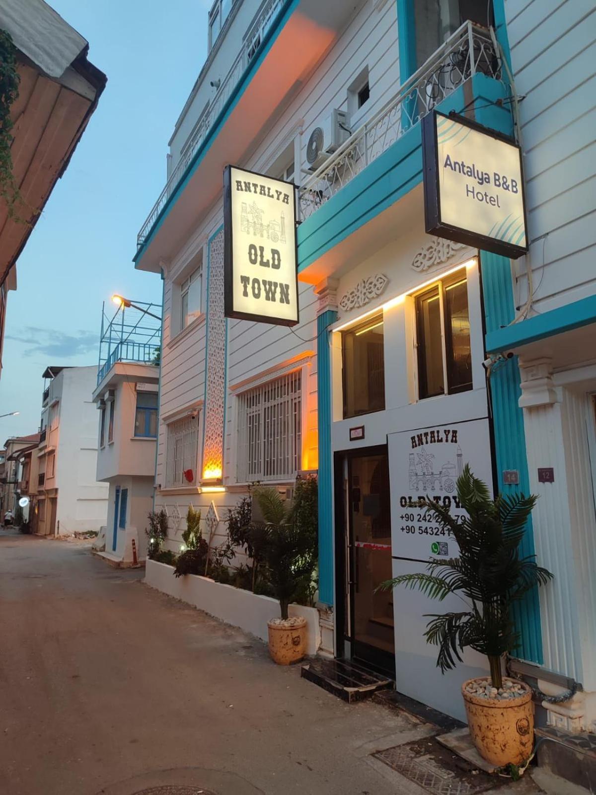 Old Town Antalya
