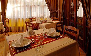 Otel Sherwood Premio 3*