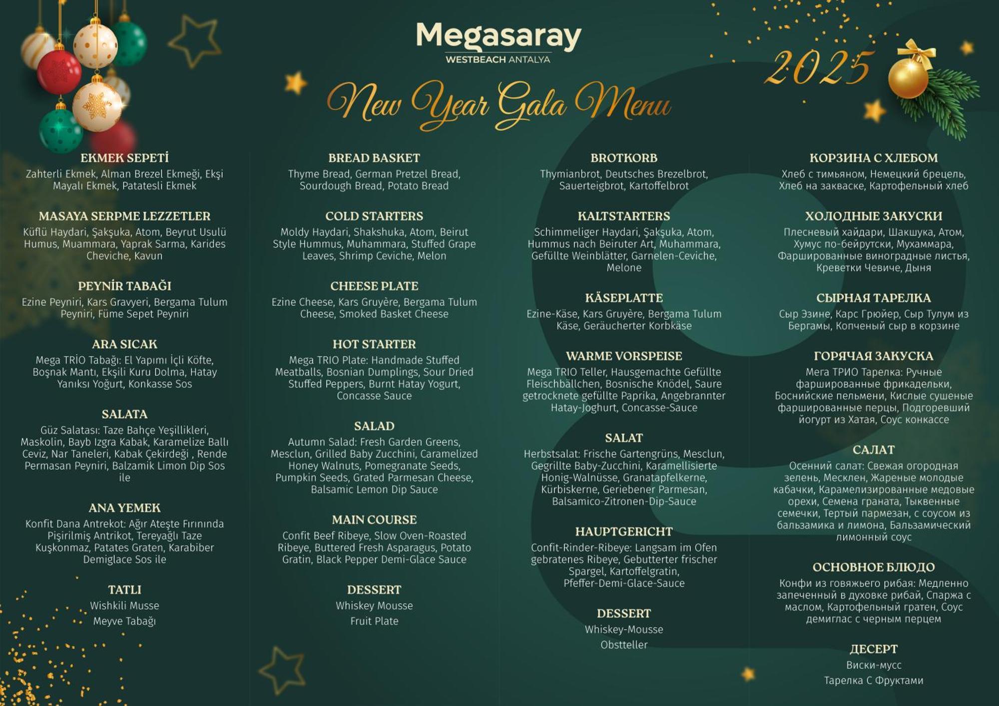 Megasaray Westbeach Hotel Antalya