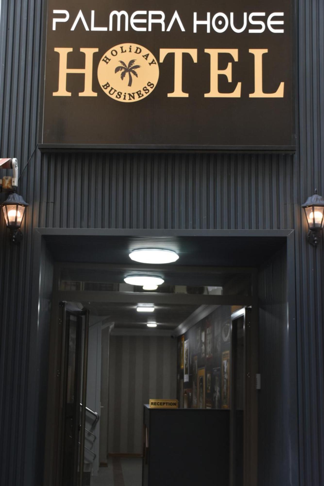 Palmera House Hotel