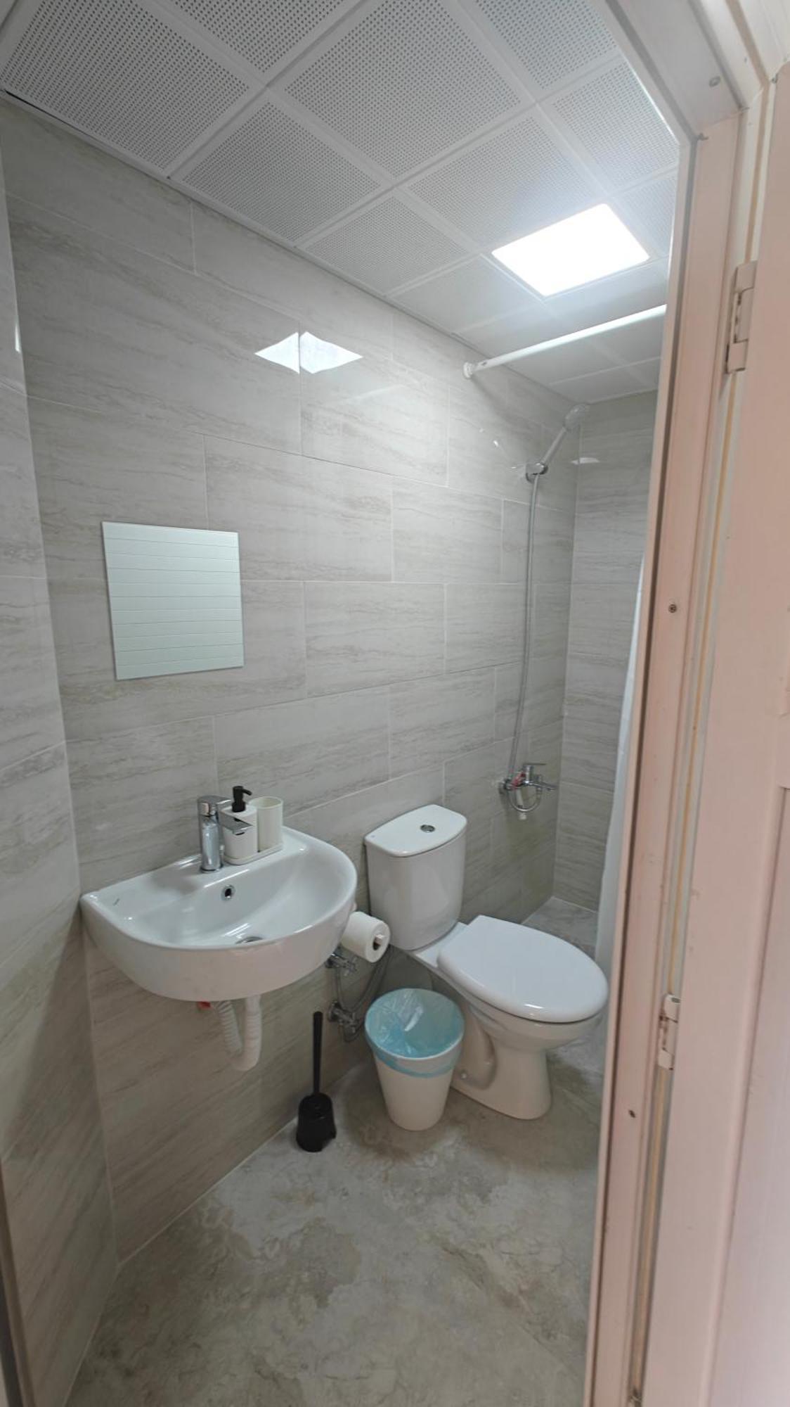 Altun Homestay