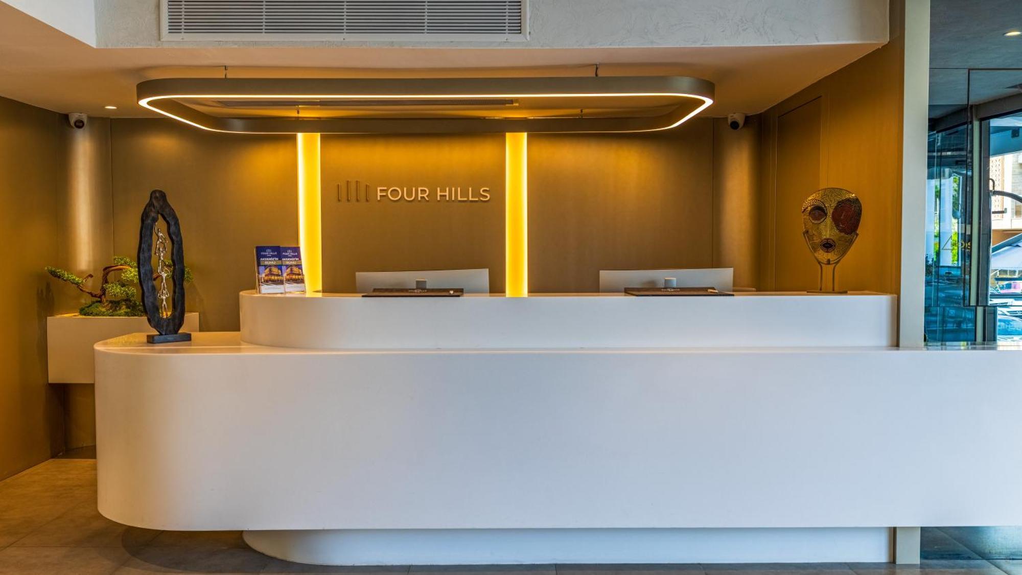 Four Hills Hotel 3*