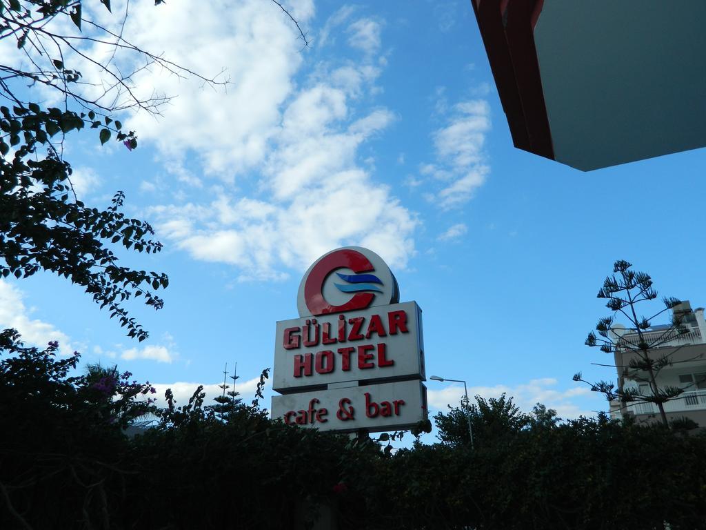 Hotel Gulizar