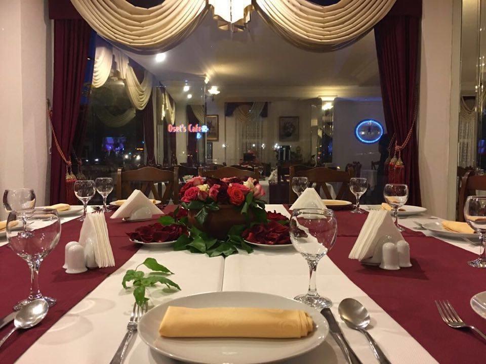 Hotel Gulizar