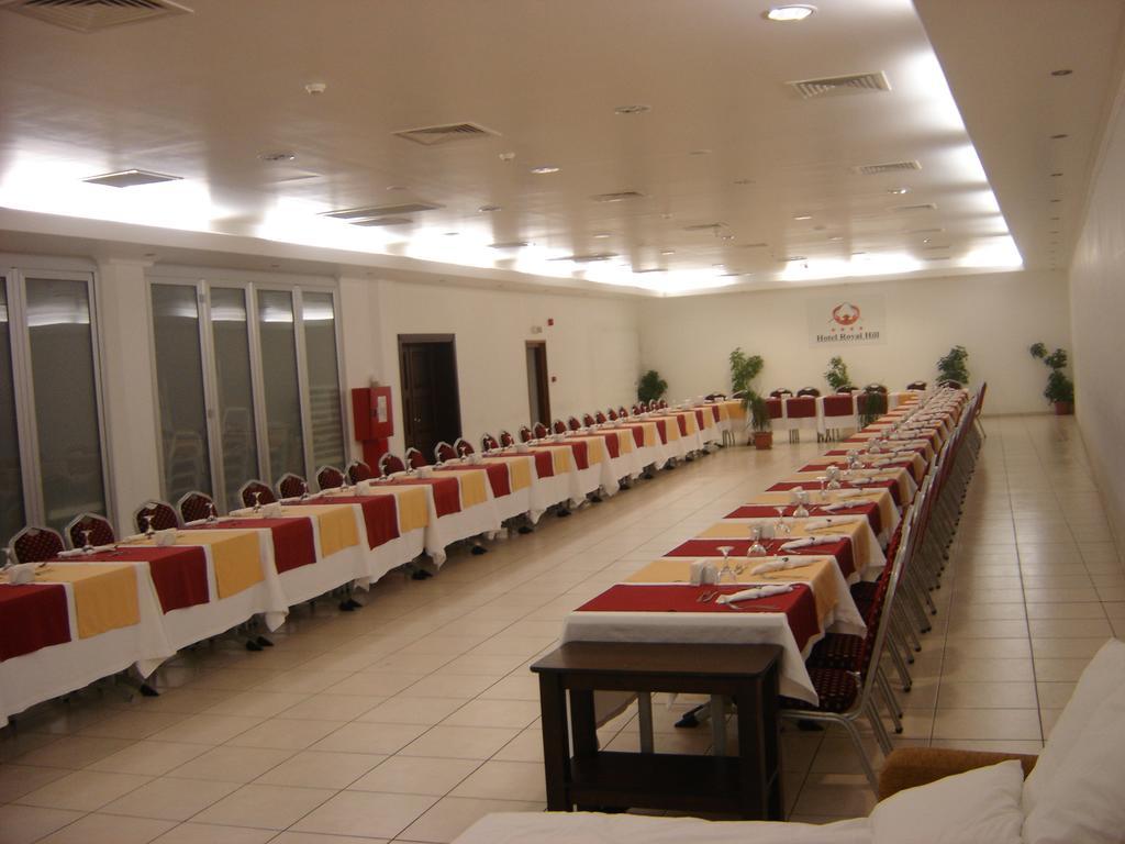 Hotel Royal Hill Antalya