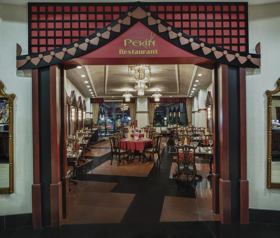 Delphin Palace Resort