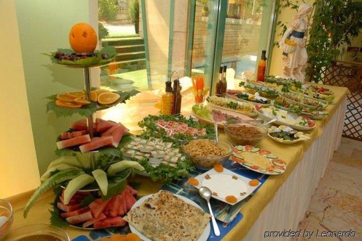 Beyza Otel 3*