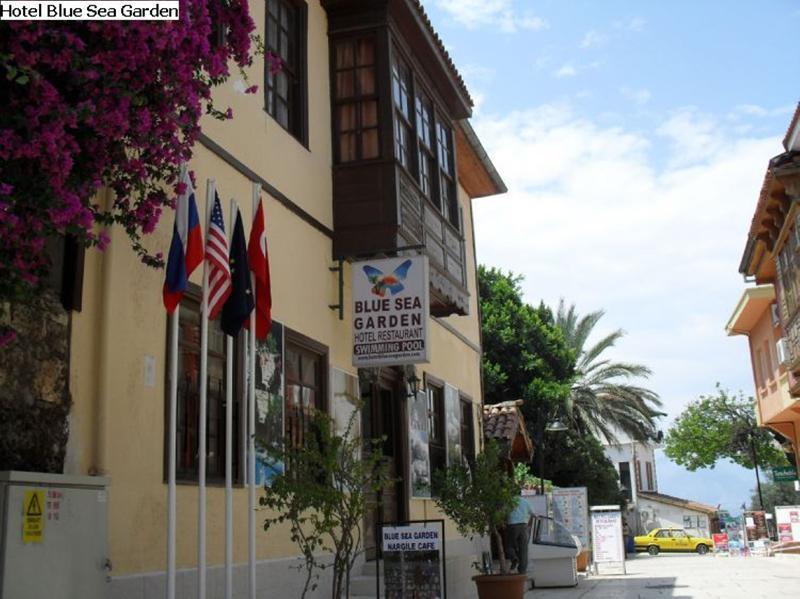 Blue Sea Garden Otel 3*