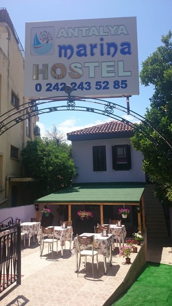 Marina Hostel *