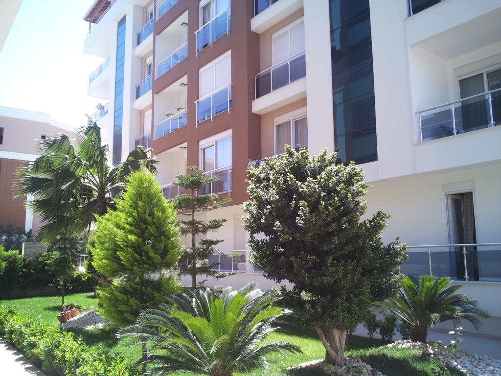 Bileydi Park