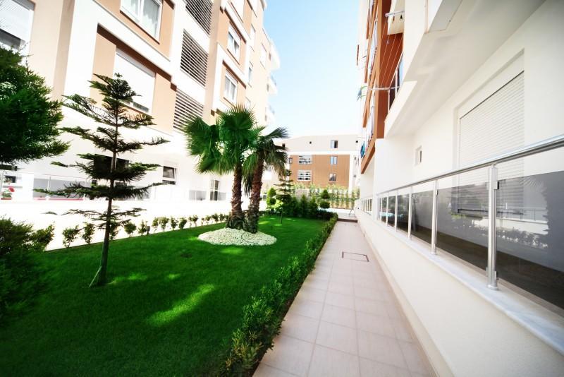 Bileydi Park Antalya