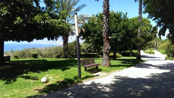 Apartment Bileydi Park