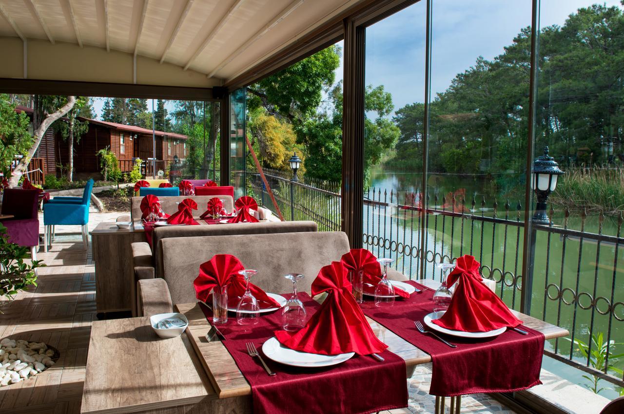 Lemonpark House 3*