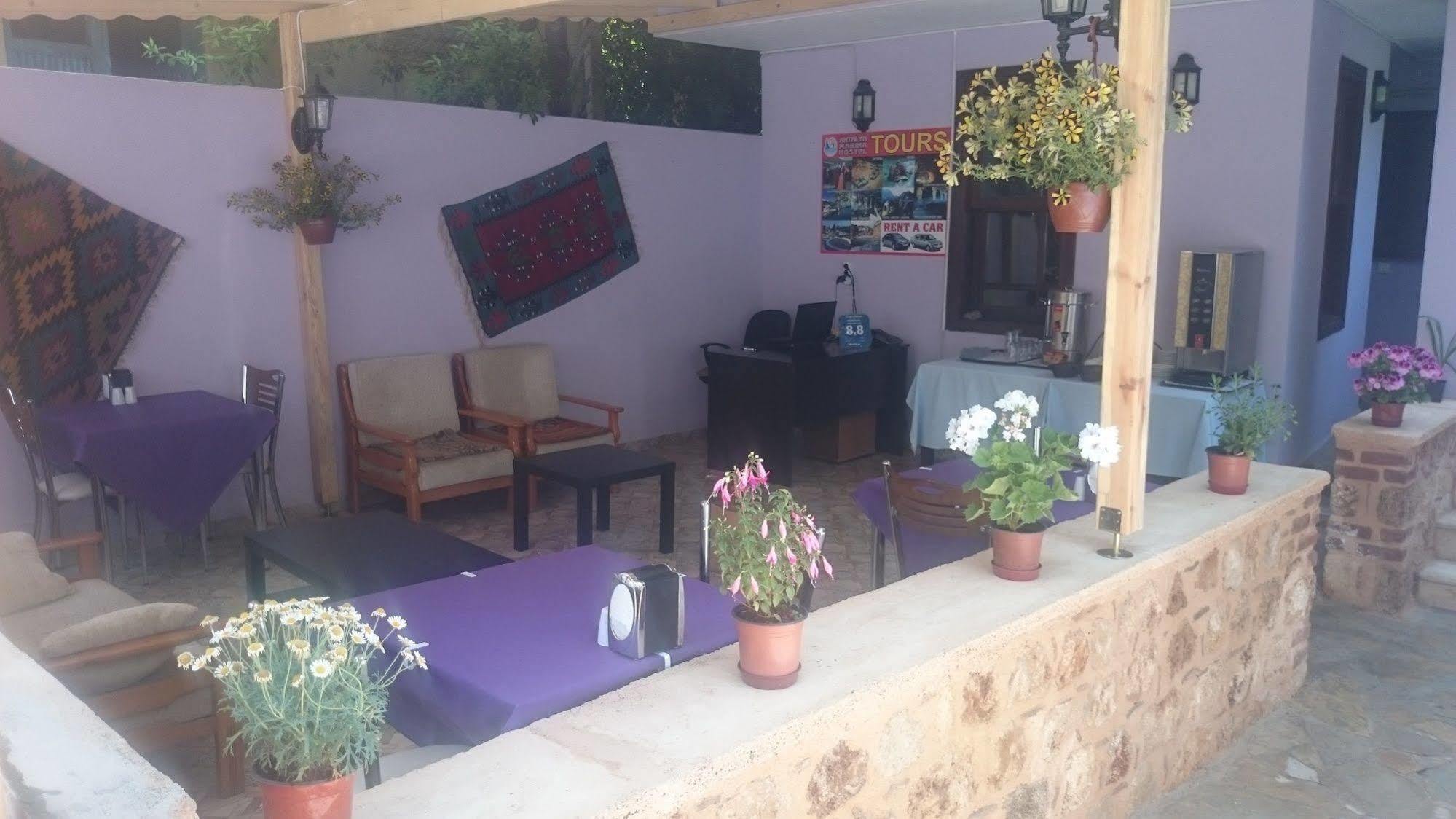Hostel Marina *