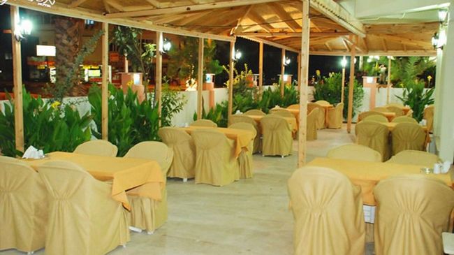 Hotel Afsin Antalya