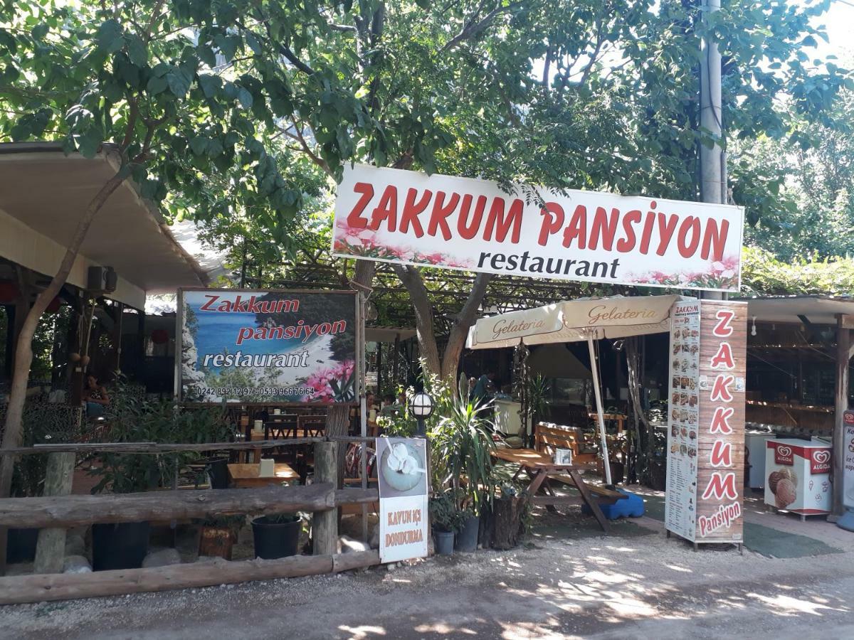 Zakkum Homestay Antalya