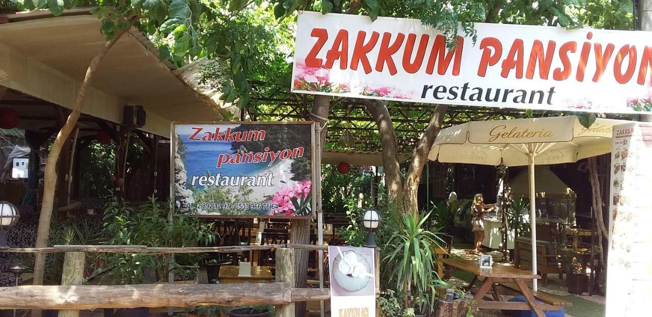Zakkum Antalya