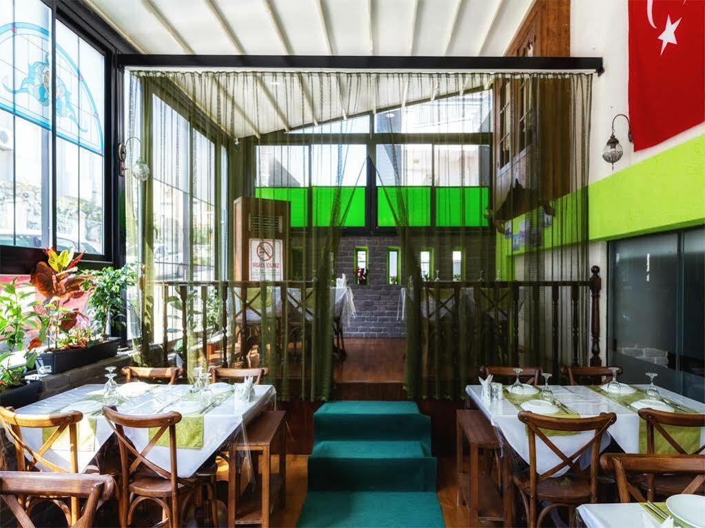 Hotel Microyal